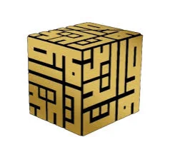 ZaiDean logo featuring a modern design with geometric patterns, symbolizing integrity and transparency in real estate services.